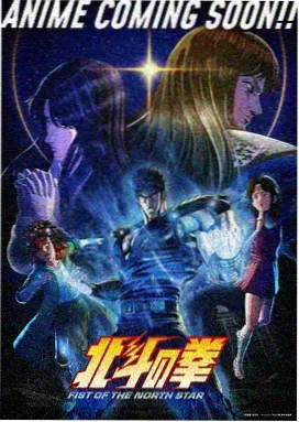 日剧值班室二十四时剧集封面图